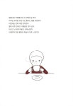 올어바웃티비체(ALL ABOUT TEA_VICHE) | [중고] About Tea 어바웃 티 : 알라딘