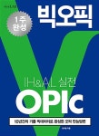 자료검색/예약 | 진해도서관