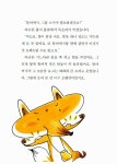 [중고] 사랑을 담는 지갑 : 알라딘