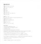 알라딘: [중고] 홈 바리스타 [중고] 홈 바리스타