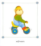 [중고] 내가 좋아하는 것 | 알라딘 [중고] 내가 좋아하는 것