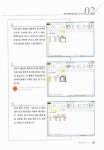 Excel 2010 : 알라딘