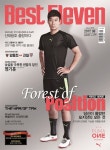 알라딘: 베스트 일레븐 Best Eleven 2017.8 베스트 일레븐 Best Eleven 2017.8