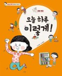 알라딘