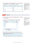 2018 이기적in ITQ 한글 2010 (무선) | 2018 이기적in ITQ | 영진정보연구소 | 알라딘 2018 이기적in ITQ 한글 2010 (무선) | 2018... 