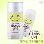 알라딘: [에뛰드하우스] 핸즈-업 데오 퍼퓸 스틱 40g [에뛰드하우스] 핸즈-업 데오 퍼퓸 스틱 40g