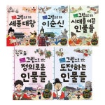 알라딘모바일