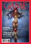 알라딘: [전자책] GAME(게임) 2017년 7월호 (창간호) : 전국 PC방... 2017년 7월호 (창간호) : 전국 PC방 좌석에 비치되는 게임전문 월간잡지