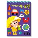 수학 연습장 : 색·모양 : 알라딘