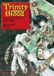 [전자책] 트리니티 블러드 05 | 요시다 스나오 | 알라딘 트리니티 블러드 05 | 요시다 스나오