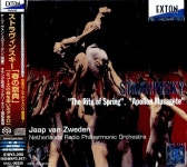 알라딘: [수입] 스트라빈스키 : 봄의 제전 [SACD Hybrid] [수입] 스트라빈스키 : 봄의 제전 [SACD Hybrid]