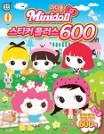 미니돌 스티커 플러스 600 | 대원키즈 편집부 | 알라딘 미니돌 스티커 플러스 600 | 대원키즈 편집부
