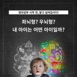 알라딘: [중고] 엄마표 영어책 읽기 공부법 [중고] 엄마표 영어책 읽기 공부법