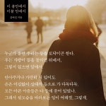 이 불안에서 이불 안에서 | 김여진 | 알라딘 이 불안에서 이불 안에서 | 김여진