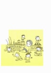 [중고] 맬더스가 들려주는 인구론 이야기 | 김용조.이강복 | 알라딘 [중고] 맬더스가 들려주는 인구론 이야기 | 김용조.이강복