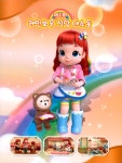 [중고] 레인보우 루비 2 | 알라딘 [중고] 레인보우 루비 2