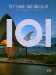 알라딘: 101 Small Buildings 11 101 Small Buildings 11