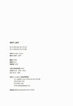 제이지 스토리 : 알라딘