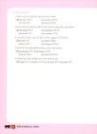 [중고] 12345 스페인어로 쉽게 말하기 | 루시아 김 | 알라딘 [중고] 12345 스페인어로 쉽게 말하기 | 루시아 김