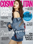 코스모폴리탄 Cosmopolitan A형 2017.10 | 코스모폴리탄 2017년 10월호 | 코스모폴리탄 편집부 | 알라딘 코스모폴리탄 Cosmopolitan A형... 