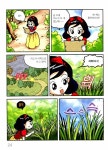 알라딘: [중고] 백설 공주 [중고] 백설 공주