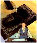 글방종합문구상사 | [중고] 글방의 네 벗, 문방사우 | 알라딘 [중고] 글방의 네 벗, 문방사우