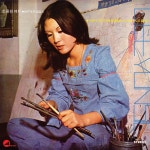 알라딘: [중고] 이연실 - 조용한 여자 [LP][500장 한정반] [중고] 이연실 - 조용한 여자 [LP][500장 한정반]