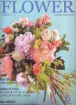 알라딘: 더 플라워 The Flower 2011.6 더 플라워 The Flower 2011.6