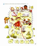 [중고] 하루 10분 초등 영어탐험 : 단어편 2 (책 + MP3 CD 1장) | 이보영 | 알라딘 [중고] 하루 10분 초등 영어탐험 : 단어편 2 (책 + MP3 CD... 