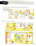 [중고] 하루 10분 초등 영어탐험 : 회화편 2 (책 + MP3 CD 1장) : 알라딘