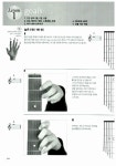 일렉 기타 어드벤쳐 Lesson book 1 | 어드벤쳐 악기 시리즈... 일렉 기타 어드벤쳐 Lesson book 1 | 어드벤쳐 악기 시리즈  | 뮤직트리 편집부