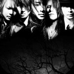 [중고] Luna Sea - Luna Sea | 루나 씨 (Luna Sea) 노래 | 알라딘 [중고] Luna Sea - Luna Sea | 루나 씨 (Luna Sea) 노래