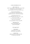 영문법 다시 읽기 : 준동사 | 영문법 다시 읽기 | 박영재 | 알라딘 영문법 다시 읽기 : 준동사 | 영문법 다시 읽기  | 박영재