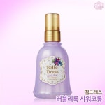 [에뛰드하우스] 벨 드레스 러블리룩 샤워코롱 100ml /상쾌한 샤워코롱 : 알라딘