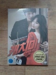 [중고] 캐치미 : 초회 한정판 (2disc) : 알라딘