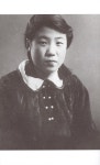[중고] 노라노 : 우리 패션사의 시작 | 최효안 | 알라딘 [중고] 노라노 : 우리 패션사의 시작 | 최효안