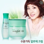 [에뛰드하우스] 수분가득 알로에 크림 기획세트 50ml /수분 진정 크림 | 알라딘 [에뛰드하우스] 수분가득 알로에 크림 기획세트 50ml /수분 진정...
