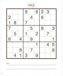 [중고] 월드스도쿠 123 2 : 중급편 | 알라딘 [중고] 월드스도쿠 123 2 : 중급편