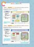 알라딘: [중고] ITQ OA마스터 2010 [중고] ITQ OA마스터 2010