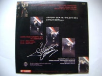 [중고] LP(엘피 레코드) 쇼팽 : 피아노 협주곡 제1번- 스타니슬라프 부닌 | 알라딘 [중고] LP(엘피 레코드) 쇼팽 : 피아노 협주곡 제1번... 