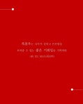 알라딘: 미리보기 - 2018 공무원 한국사 필수N제 03 : 신명섭 明 한국사