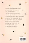알라딘: [중고] 출판인이 추천하는 세계문학 100권 [중고] 출판인이 추천하는 세계문학 100권