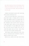 [전자책] 처음부터 엄마는 아니었어 : 장수연 에세이 | 장수연 | 알라딘 처음부터 엄마는 아니었어 : 장수연 에세이 | 장수연