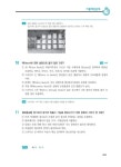알라딘: 2018 EBS 스타트 물류관리사 보관하역론 2018 EBS 스타트 물류관리사 보관하역론