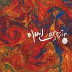 알라딘: [중고] 이씬 - 1st esssin [중고] 이씬 - 1st esssin