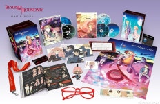 [중고] Beyond the Boundary (limited edition) 경계의 저편 : 알라딘