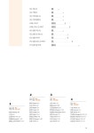 중국어 101구의 기적 | 길노을 | 알라딘 중국어 101구의 기적 | 길노을