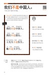 중국어 101구의 기적 | 길노을 | 알라딘 중국어 101구의 기적 | 길노을