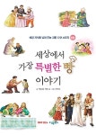단행본 - 김포시 통진도서관
