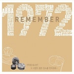 알라딘: Remember 1972 Remember 1972
